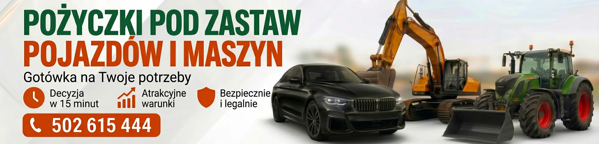 Home banner