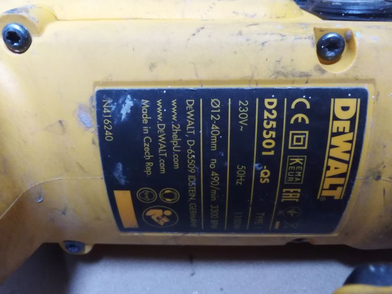 dewalt-d25501-qs-mlot-udarowo-obrotowy-r913-zasilanie-elektryczne-sieciowe