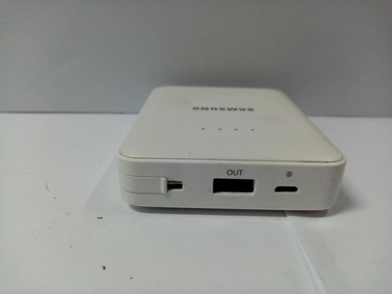 POWERBANK SAMSUNG 8400MAH PROMOCJA EB-PG850BWE