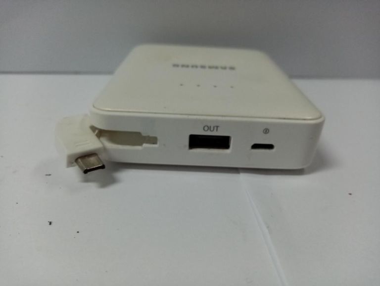 POWERBANK SAMSUNG 8400MAH PROMOCJA EB-PG850BWE