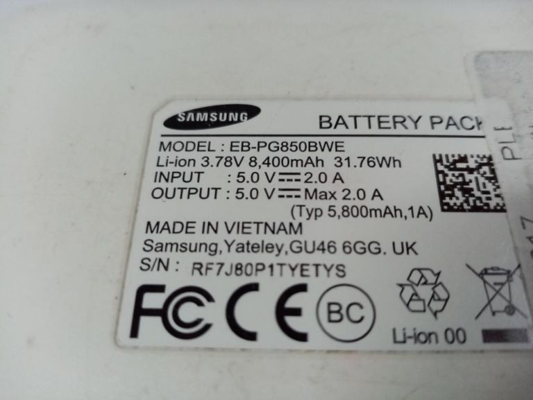 POWERBANK SAMSUNG 8400MAH PROMOCJA EB-PG850BWE