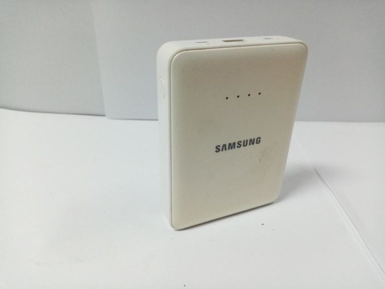 POWERBANK SAMSUNG 8400MAH PROMOCJA EB-PG850BWE