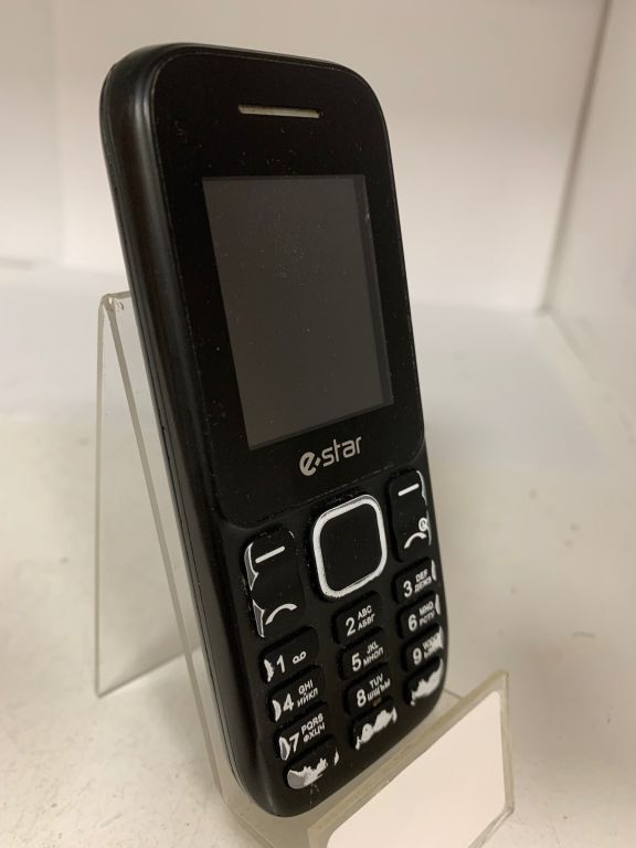 estar-ladowarka-ang-menu-plac-daszynskiego-5-czestochowa-sj