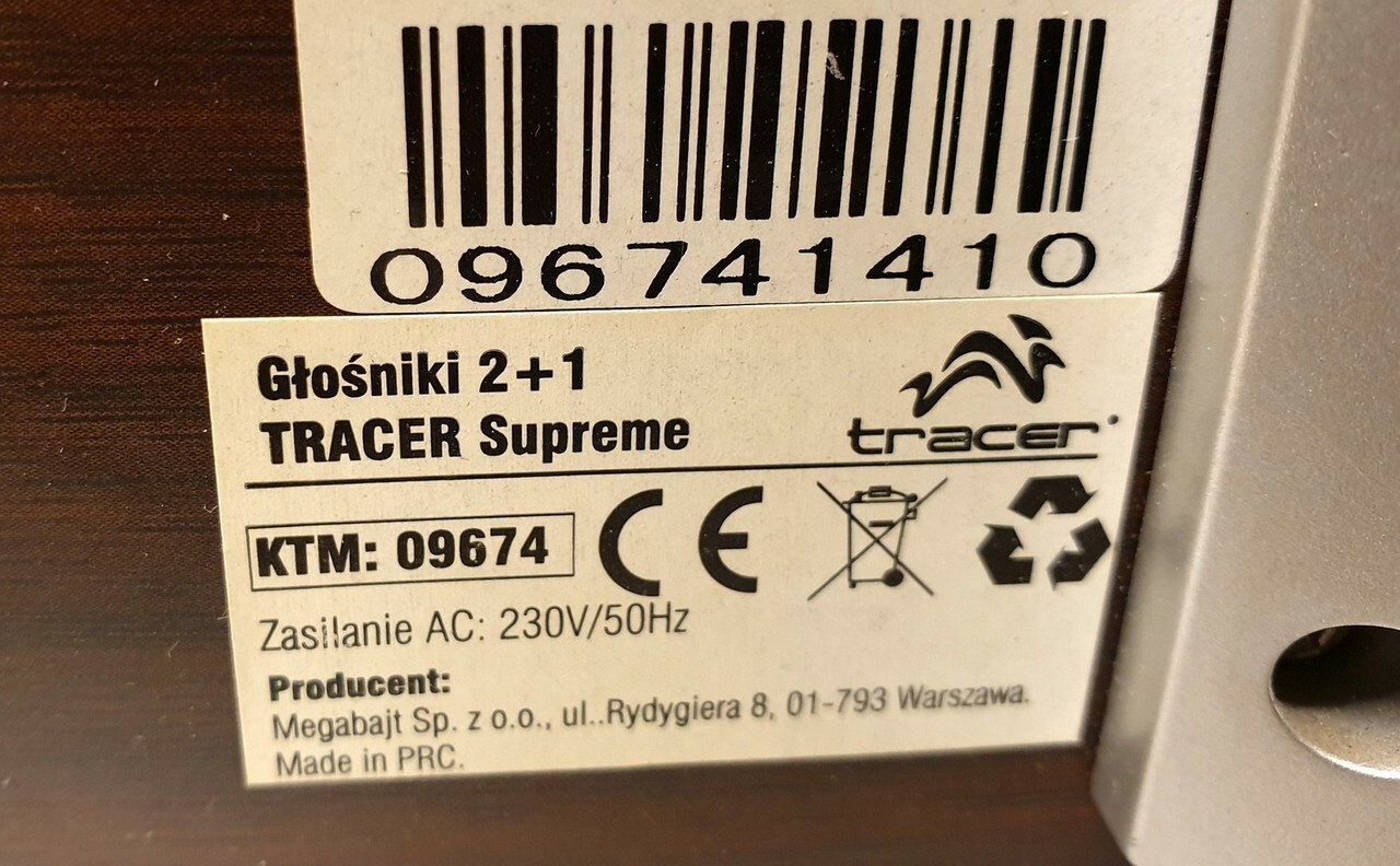 glosniki-z-sufwooferem-tracer-supreme-21-rodzaj-zestawu-21