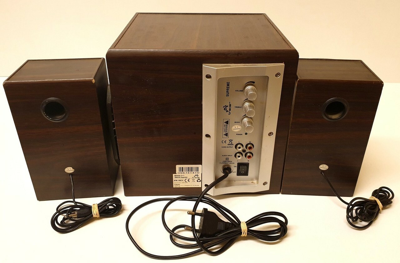 glosniki-z-sufwooferem-tracer-supreme-21-stan-uzywany