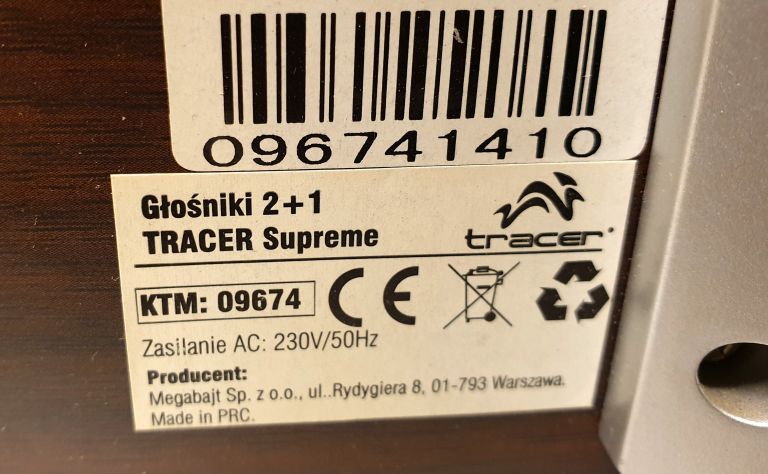 GŁOŚNIKI Z SUFWOOFEREM TRACER SUPREME 2.1