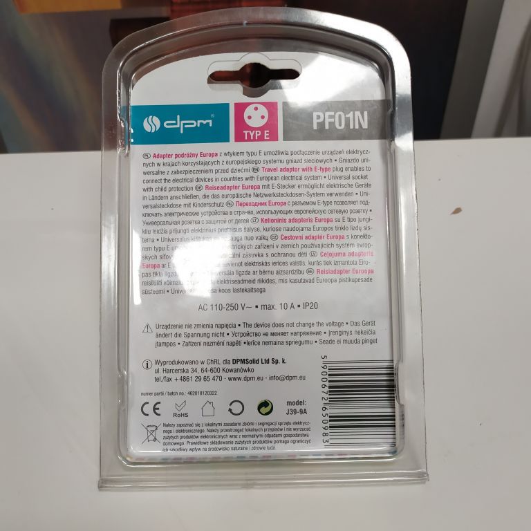 przejsciowka-adapter-dpm-travel-okazja-plac-imbramowski-121-krakow