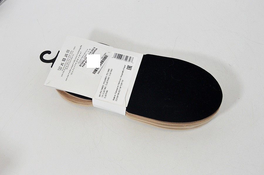stopki-calvin-klein-5-par-bezowe-czarna-r37-41-stan-nowy-bez-metki