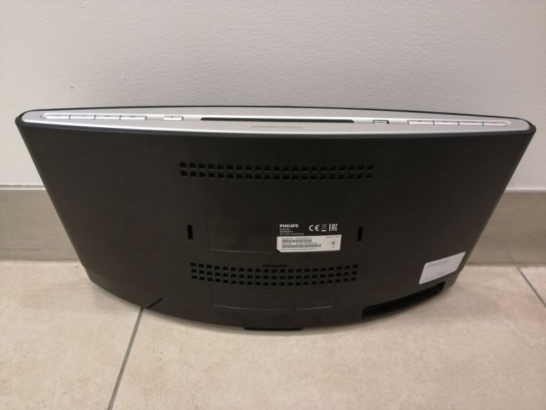 MIKROWIEŻA PHILIPS MCM2250/12 NIE CZYTA CD