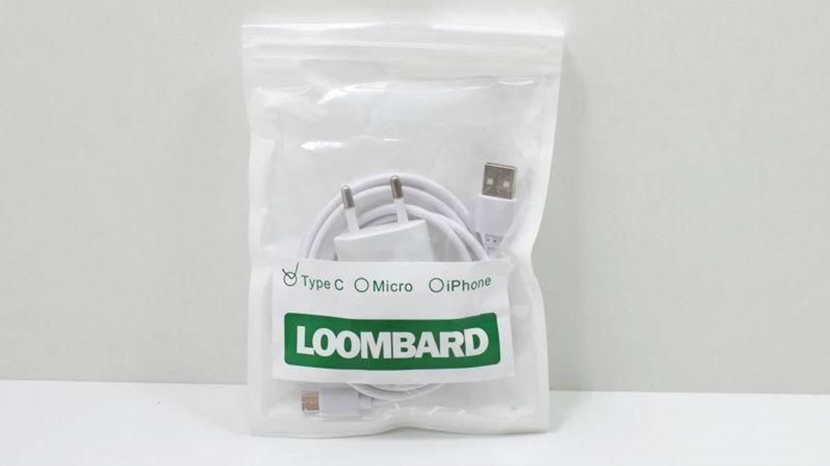 ladowarka-usb-typ-c-2a-loombard-komisji-edukacji-narodowej-96u14-warszawa