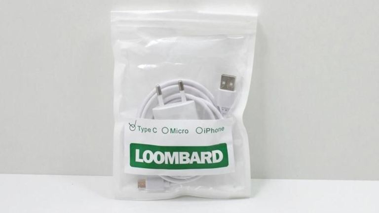 ladowarka-usb-typ-c-2a-loombard-komisji-edukacji-narodowej-96u14-warszawa