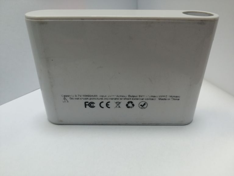 POWERBANK TRACER 10400 USZKODOZONY