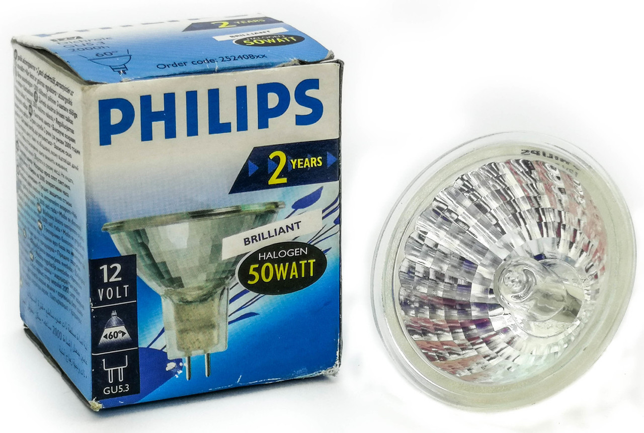 zarowka-philips-halogen-50watt-brilliant-pilsudskiego-27-jaworzno