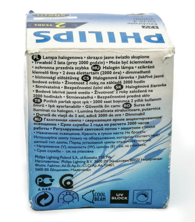 zarowka-philips-halogen-50watt-brilliant-moc-znamionowa-100