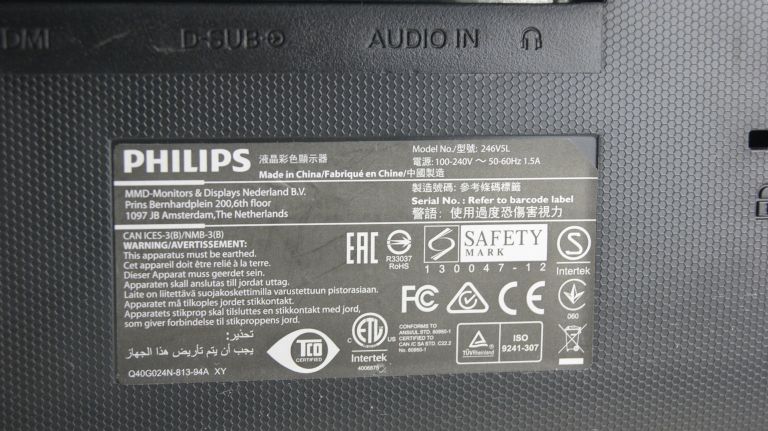 MONITOR PHILIPS 24'' 246V5L