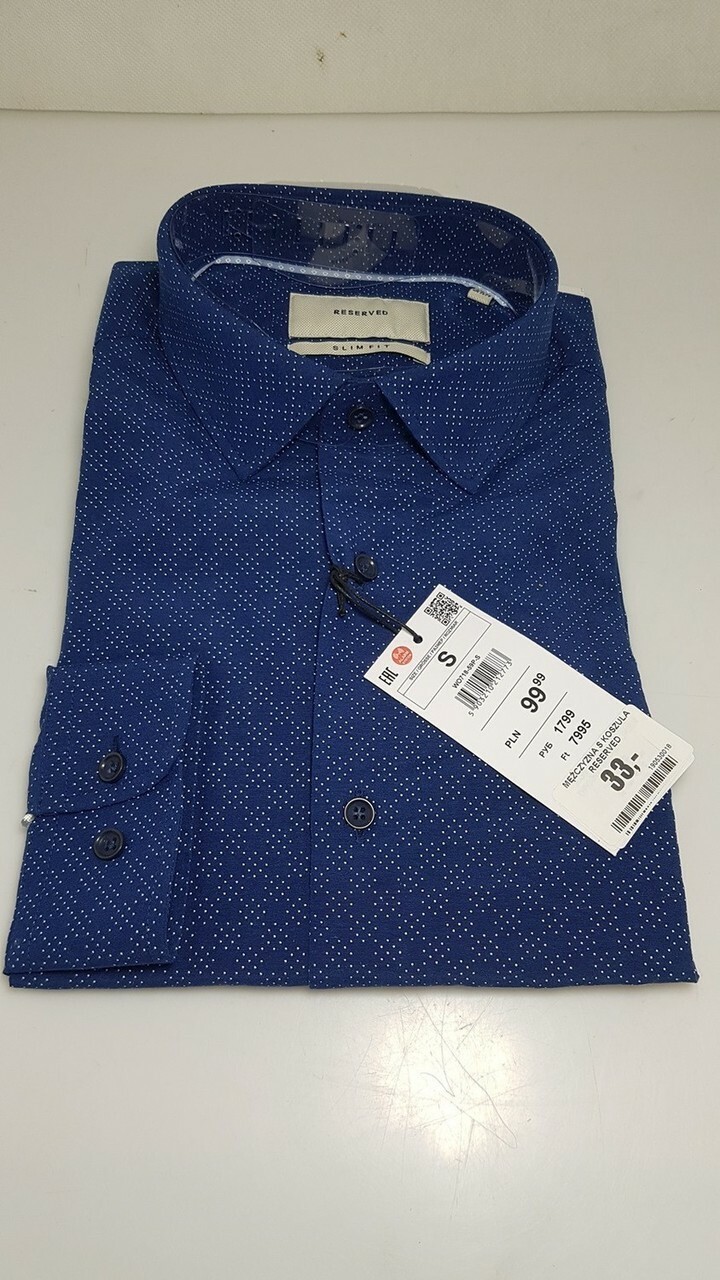 koszula-reserved-niebieska-w-kropki-slim-fit-rs-pradzynskiego-34-wroclaw