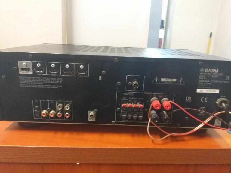 AMPLITUNER YAMAHA HTR 2067 Z GŁOŚNIKAMI PRISM