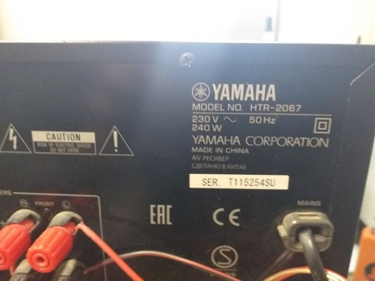 AMPLITUNER YAMAHA HTR 2067 Z GŁOŚNIKAMI PRISM