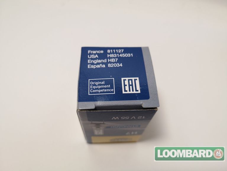 zarowka-h7-55w-12v-hella-standard-marka-inny