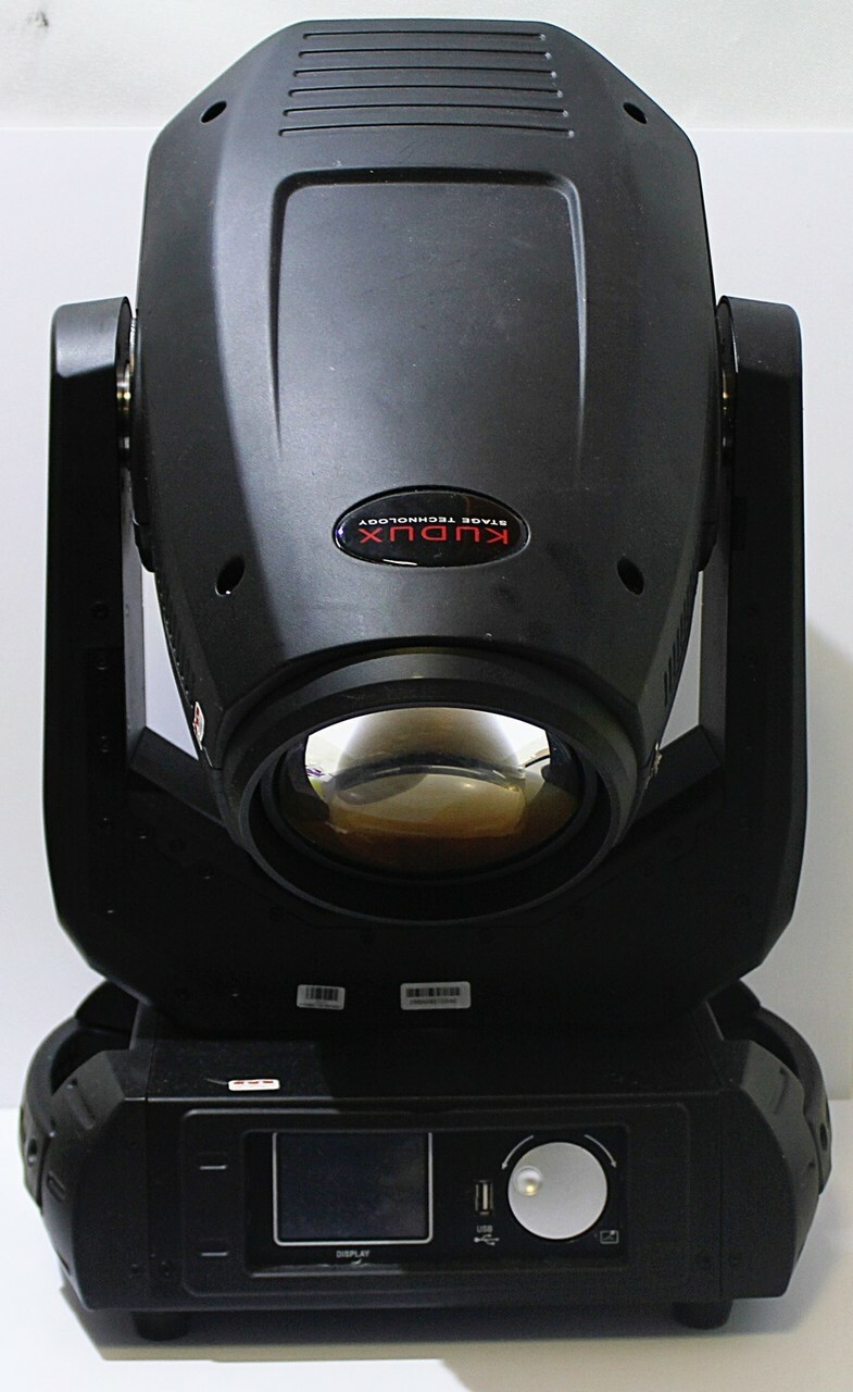 glowa-beam-kudux-stage-technology-jana-pawla-ii-41a-warszawa