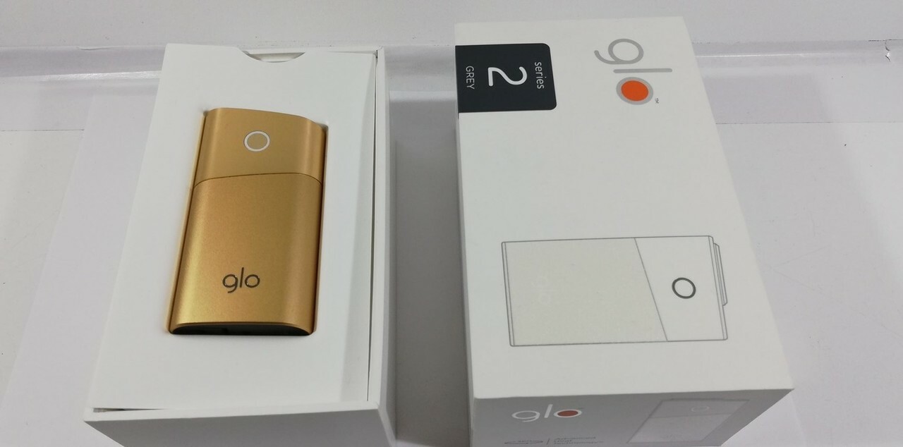 glo-series-2-grey-pudelko-stan-uzywany