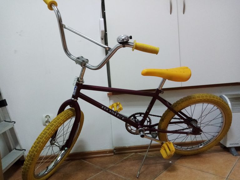 ROWER ROMET BMX (KLASYK)