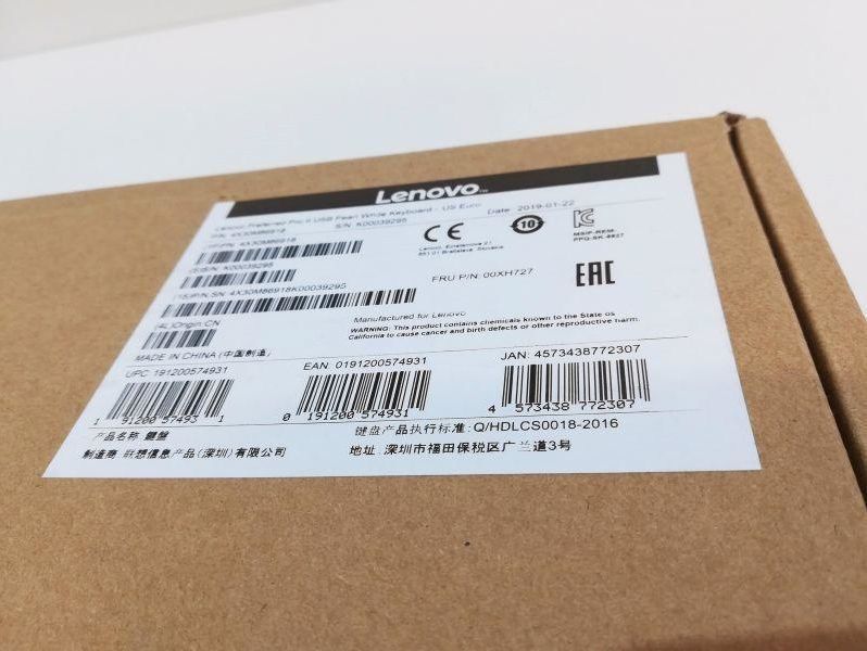 klawiatura-lenovo-preferred-pro-ii-kod-producenta-inny