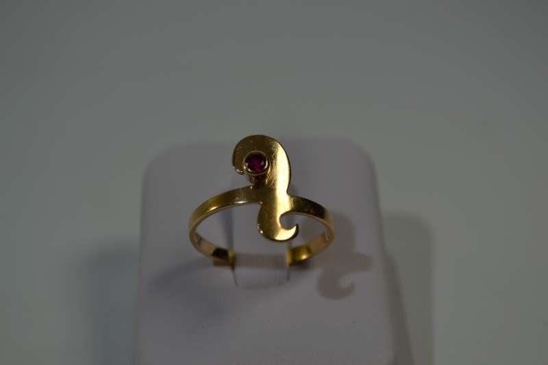 nietypowy-zloty-pierscionek-z-oczkiem-585-r17-stan-uzywany