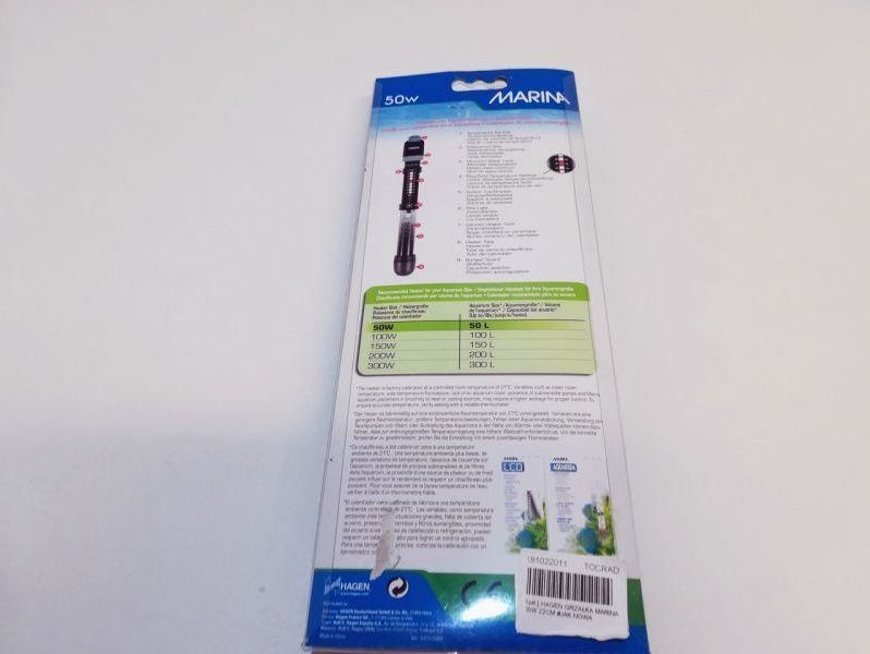 hagen-grzalka-marina-50w-22cm-stan-uzywany