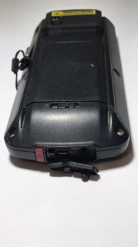 skaner-cipher-wojskowa-11-sj-siedlce