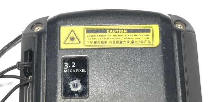 skaner-cipher-wojskowa-11-sj-siedlce