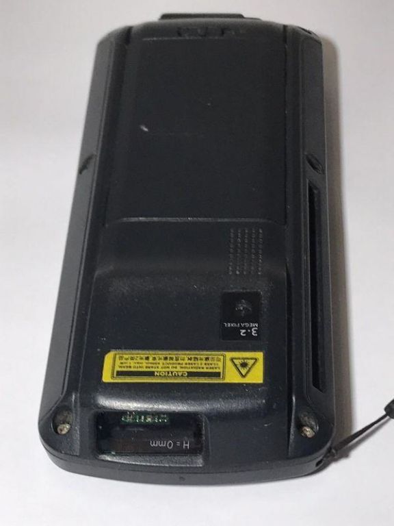 skaner-cipher-stan-uzywany