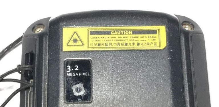 skaner-cipher-wojskowa-11-sj-siedlce