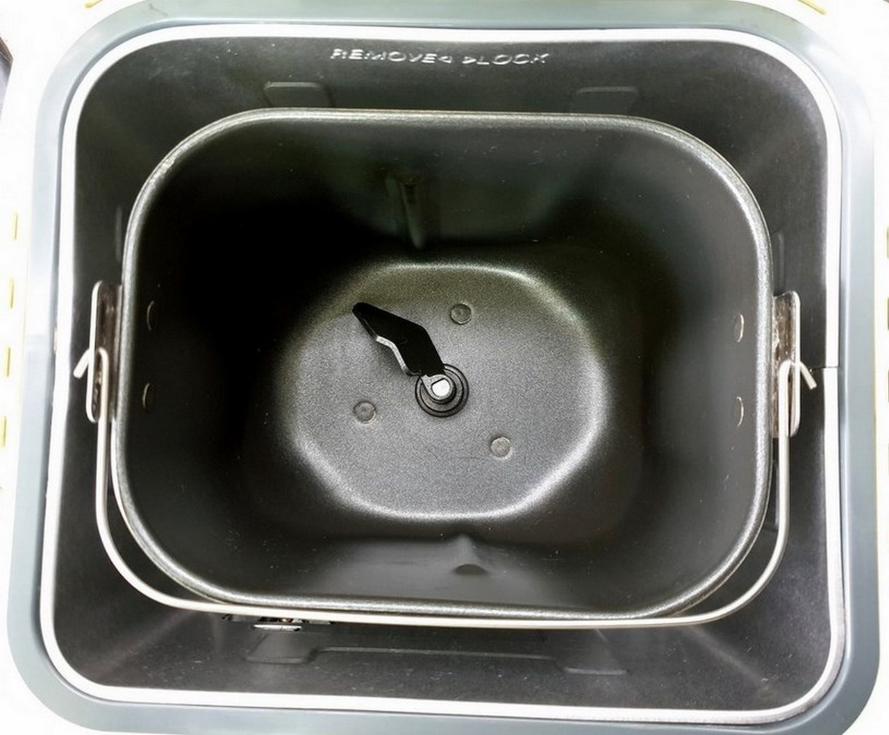 wypiekacz-do-chleba-mango-xbm-1038-600w-kolor-dominujacy-zoltyzloty