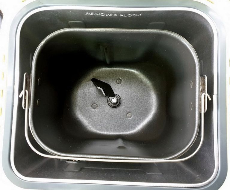 wypiekacz-do-chleba-mango-xbm-1038-600w-kolor-dominujacy-zoltyzloty