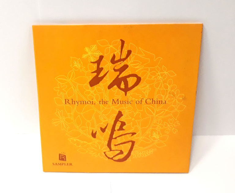 PŁYTA CD RHYMOI-THE MUSIC OF CHINA