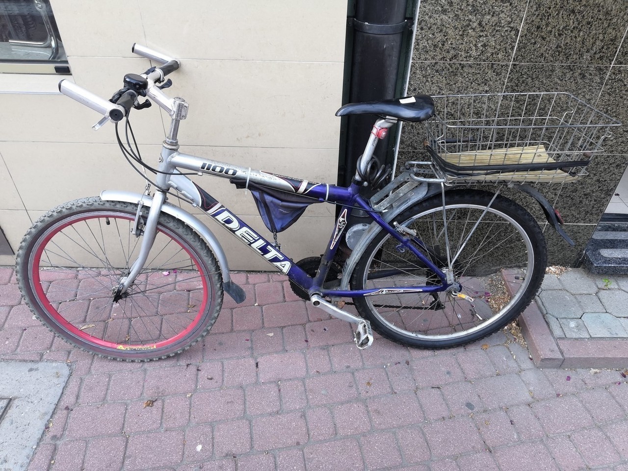 wyprzedaz-rower-gorski-arkus-delta-1100-rynek-10-debica-tsc2