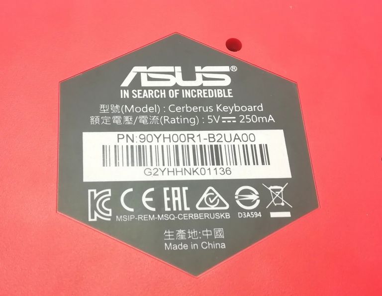klawiatura-asus-cerberus-konstrukcja-podswietlenie