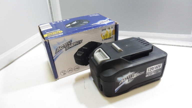 active-energy-akumulator-2040v-2550ah-waska-2-laziska-gorne