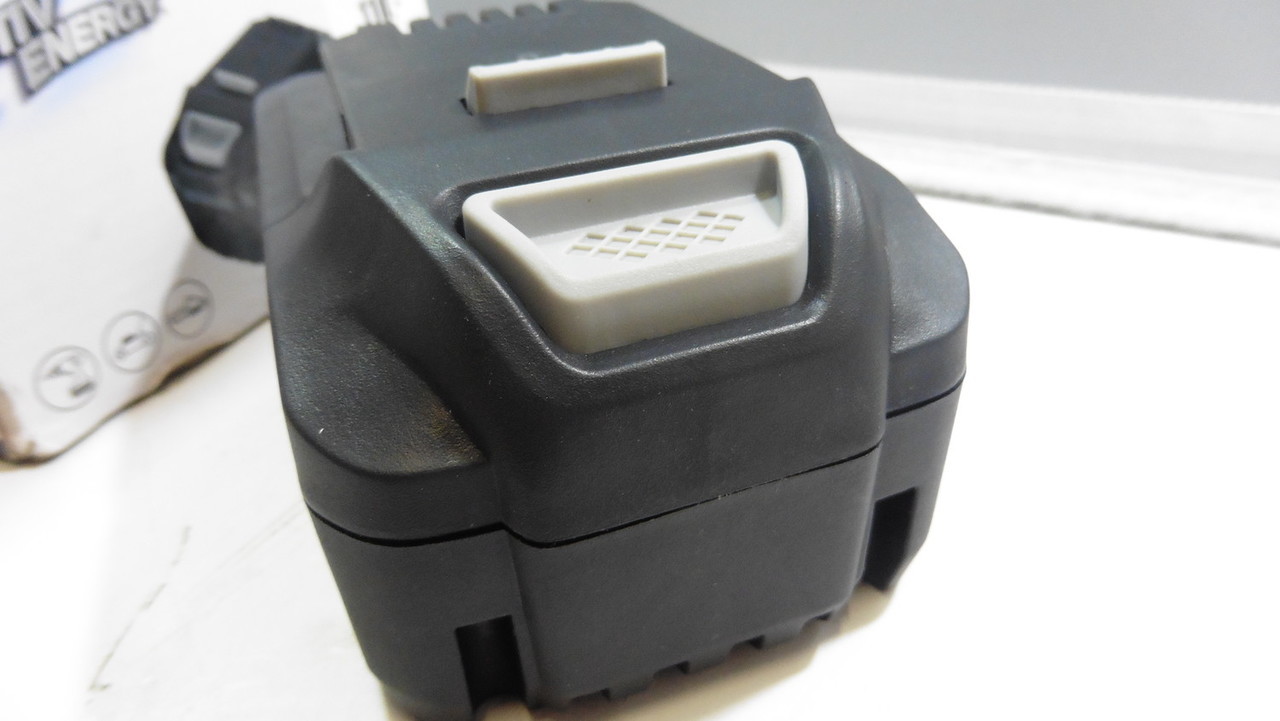 active-energy-akumulator-2040v-2550ah-waska-2-laziska-gorne