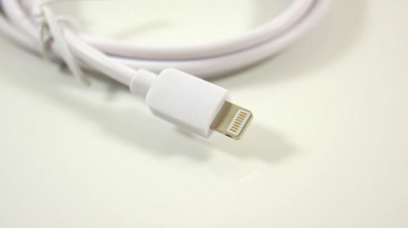 ladowarka-iphone-ean-gtin-7446826717778