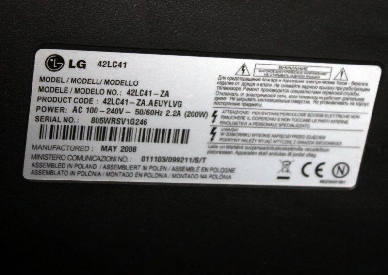 telewizor-lg-42lc41-tv-42-cale-pilot-liczba-zlaczy-hdmi-1