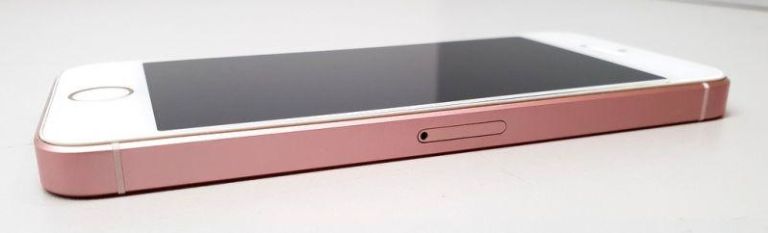 APPLE IPHONE SE ROSE GOLD 64GB OPIS