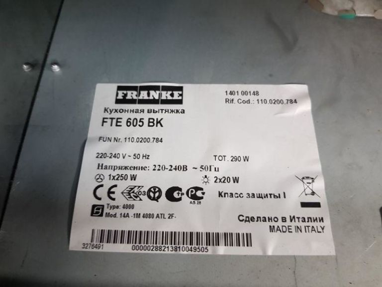 OKAP FRANKE FTE 605 BK