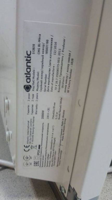 grzejnik-elektryczny-atlantic-f17f117-2000w-stan-uzywany