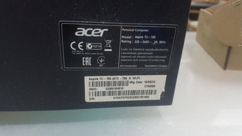 komputer-acer-aspire-atc-705-stacjonarny-seria-procesora-intel-pentium