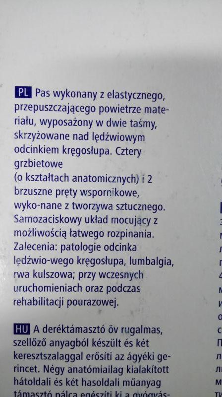 pas-hartmann-rhena-lumbal-active-porebska-1-zawiercie