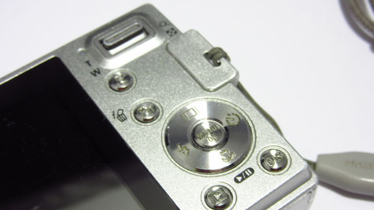 aparat-samsung-l110-etui-at-okazja-stabilizacja-brak-stabilizacji