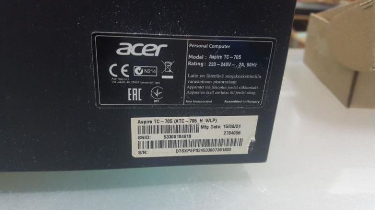 komputer-acer-aspire-atc-705-stacjonarny-seria-procesora-intel-pentium