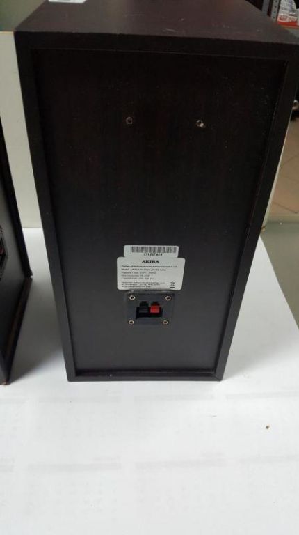 2-glosniki-akira-m-330s-mega-tanio-kod-producenta-075007a15